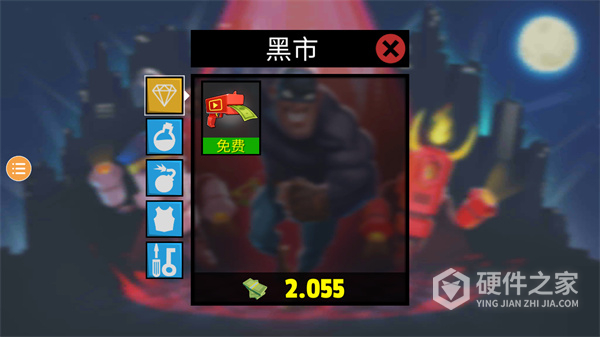小偷模拟器2
