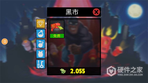 小偷模拟器2手机版中文最新版