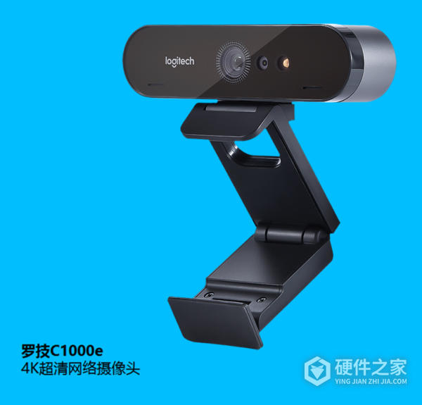 罗技c1000e摄像头驱动