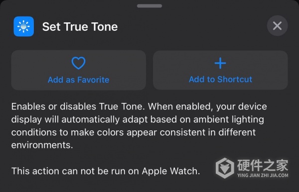iOS 16.4 Beta 增强“捷径”功能介绍