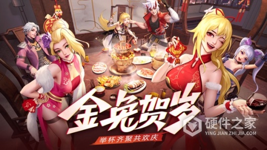 神陵武装百度版