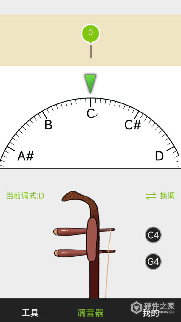 小熊调音器