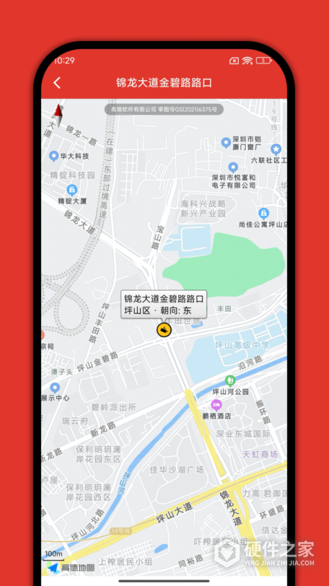 深圳外地车