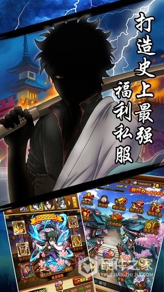 口袋高手