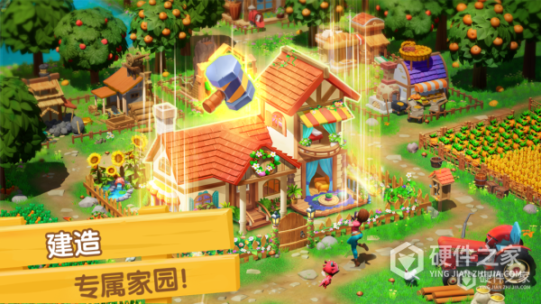 飞龙岛历险记安卓版
