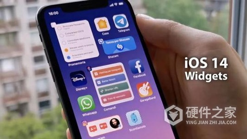 IOS14测试版2更新了什么内容
