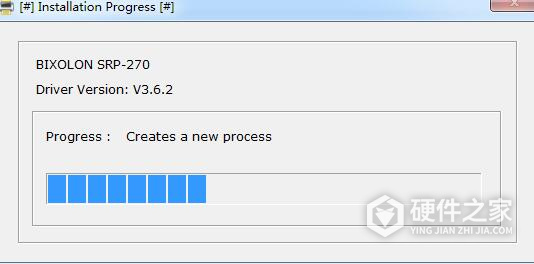 毕索龙Bixolon SRP-270AP POS打印机驱动 For Win10/Win7/XP