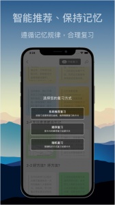 氢刻