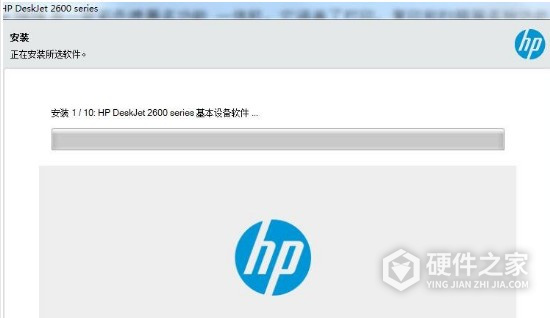 惠普HP DeskJet 2628一体机for Win8.1 32bit