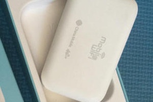 华为随行wifi3怎么隐藏网络