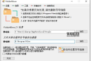 视频已被清理过期怎么办