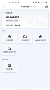 掌上KD