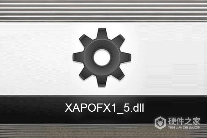 XAPOFX1_5.dll