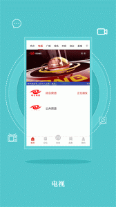无线巴中
