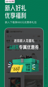 95分