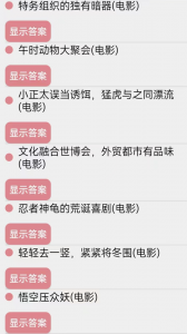 天天看韩剧清爽版