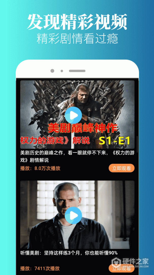 特狗影视