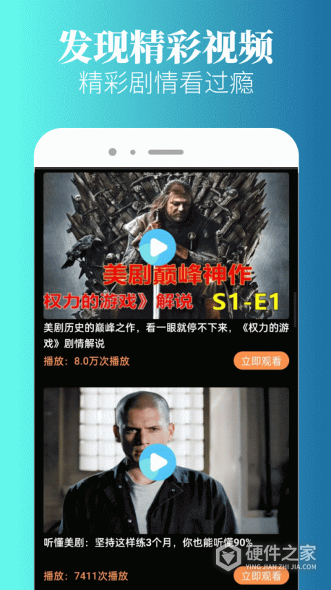 特狗影视2026最新版