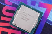 AMD 锐龙8700g cpu性能介绍