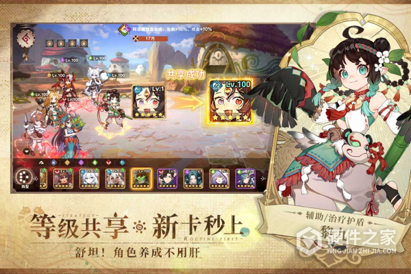 卢希达：起源