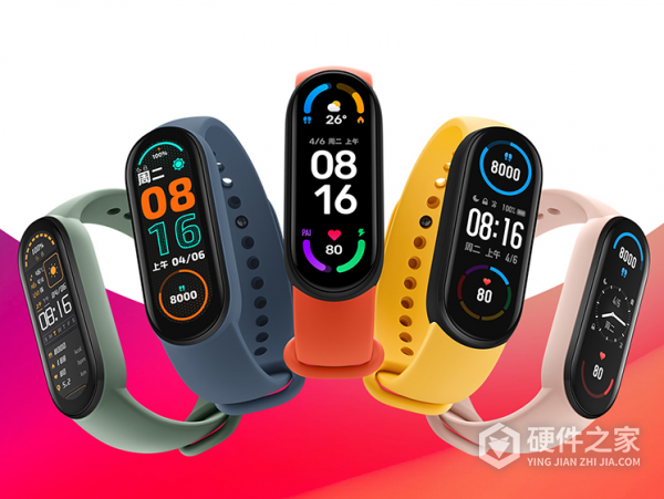 小米手环6nfc版怎么绑定门禁卡