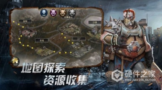 见习猎魔团九游版