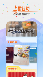 时光网