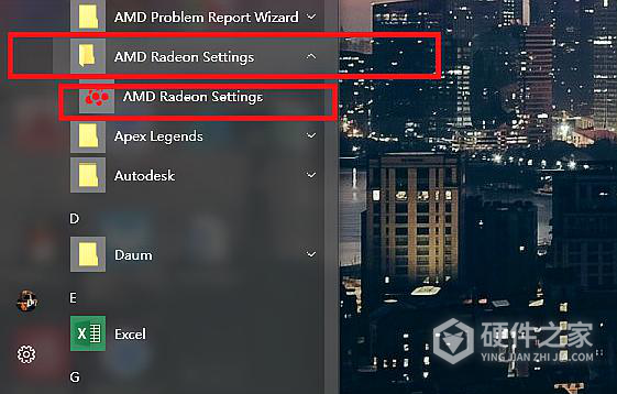 AMD显卡驱动如何打开