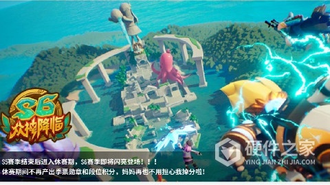 香肠派对无限糖果版免费s10