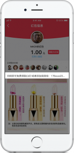 包红隐藏房间版