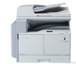 佳能Canon imageRUNNER 2002G驱动 For Win8/Win7/XP/Vista