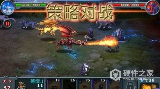 兽王争霸九游版