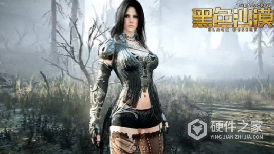 黑色沙漠内测版