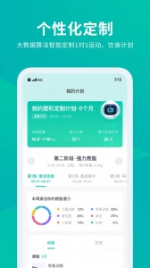 懒人Club