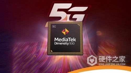 天玑930安兔兔能跑多少分