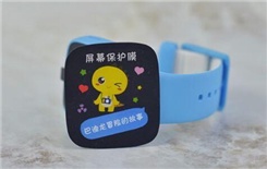 360儿童手表6c的防水怎么样