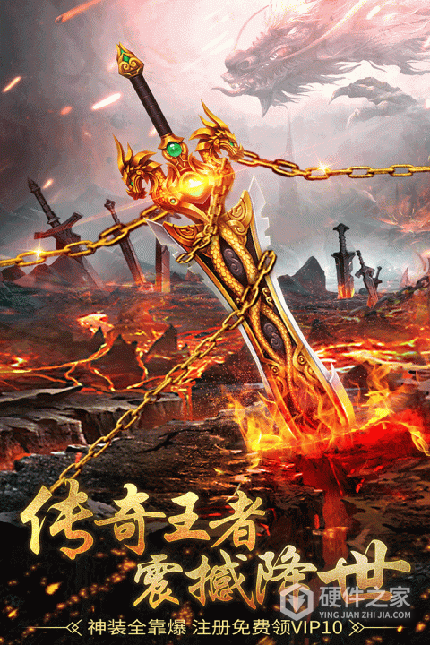 诛神乾坤