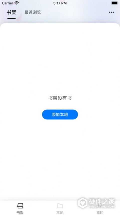 星文阅读未删减版