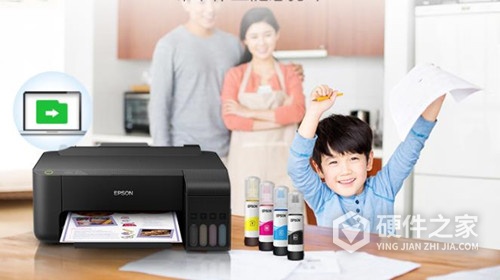 爱普生l1119打印机卡纸怎么取出