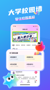 开水壶