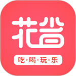 花省