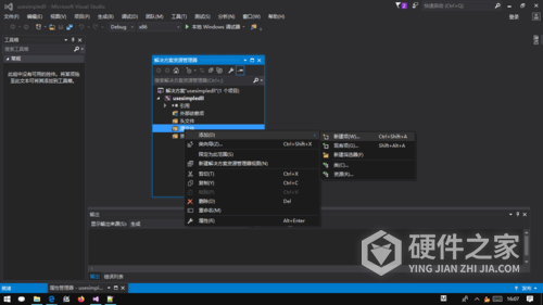 如何解决cad的dll程序无法成功加载