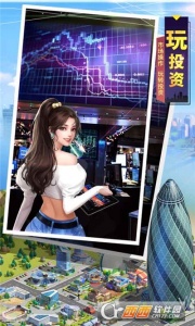 明日大亨手机版