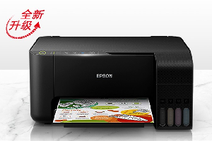 爱普生l3156无线打印机怎么连接手机打印任务不执行怎么办