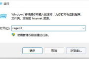 win11更新中文失败解决方法