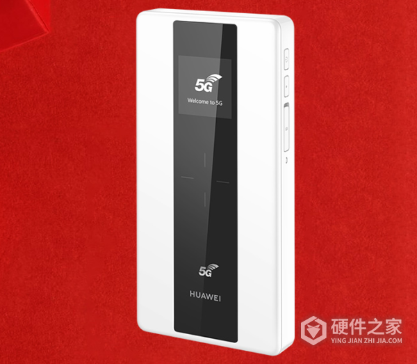 华为5g随行wifipro说明书