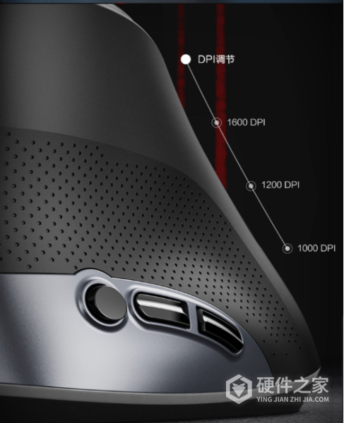 英菲克m80说明书