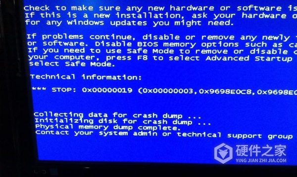 电脑启动不了一直蓝屏怎么回事
