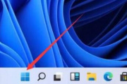 win11储存位置更换方法