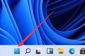 win11储存位置更换方法